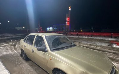 Daewoo Nexia I рестайлинг, 2009 год, 165 000 рублей, 1 фотография