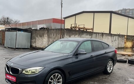 BMW 3 серия, 2018 год, 2 650 000 рублей, 1 фотография