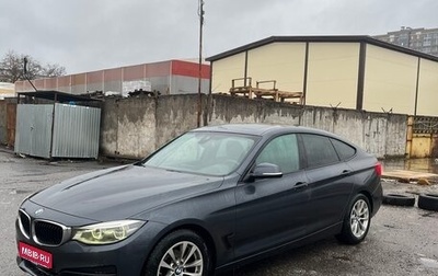 BMW 3 серия, 2018 год, 2 650 000 рублей, 1 фотография