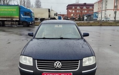 Volkswagen Passat B5+ рестайлинг, 2002 год, 330 000 рублей, 1 фотография