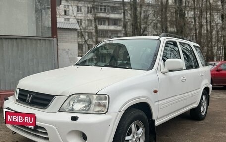 Honda CR-V IV, 2000 год, 490 000 рублей, 9 фотография