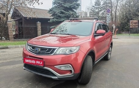 Geely Atlas I, 2020 год, 1 570 000 рублей, 2 фотография