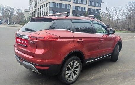 Geely Atlas I, 2020 год, 1 570 000 рублей, 4 фотография