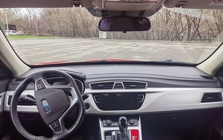 Geely Atlas I, 2020 год, 1 570 000 рублей, 11 фотография