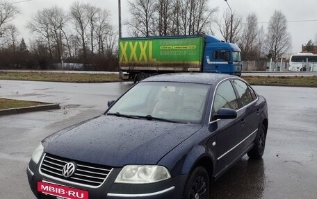 Volkswagen Passat B5+ рестайлинг, 2002 год, 330 000 рублей, 3 фотография