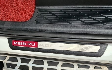 Hyundai Palisade I, 2019 год, 4 550 000 рублей, 35 фотография