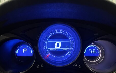 Citroen C4 II рестайлинг, 2015 год, 815 000 рублей, 6 фотография