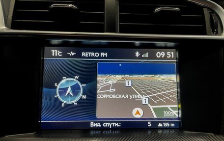 Citroen C4 II рестайлинг, 2015 год, 815 000 рублей, 8 фотография