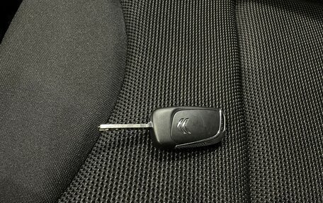 Citroen C4 II рестайлинг, 2015 год, 815 000 рублей, 17 фотография