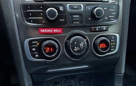 Citroen C4 II рестайлинг, 2015 год, 815 000 рублей, 7 фотография