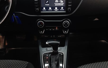 KIA Rio IV, 2019 год, 1 345 000 рублей, 19 фотография