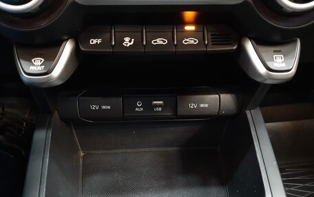 KIA Rio IV, 2019 год, 1 345 000 рублей, 20 фотография