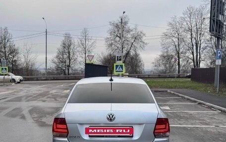 Volkswagen Polo VI (EU Market), 2019 год, 765 000 рублей, 6 фотография