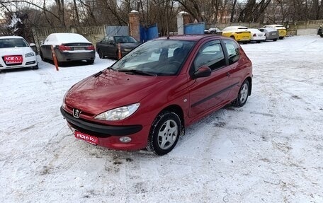Peugeot 206, 2008 год, 350 000 рублей, 1 фотография