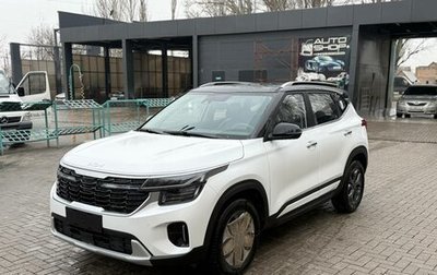 KIA Seltos, 2025 год, 2 776 000 рублей, 1 фотография