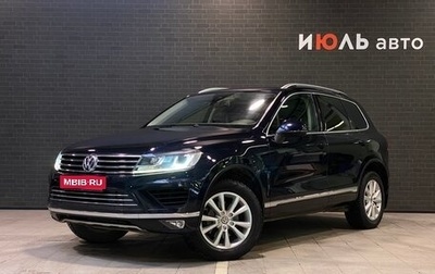 Volkswagen Touareg III, 2015 год, 2 629 000 рублей, 1 фотография