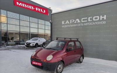 Daewoo Matiz I, 2011 год, 150 000 рублей, 1 фотография