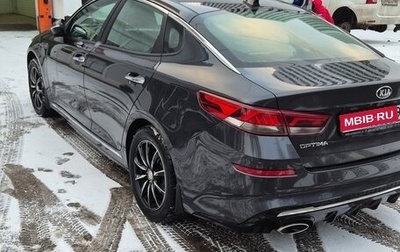 KIA Optima IV, 2018 год, 1 450 000 рублей, 1 фотография