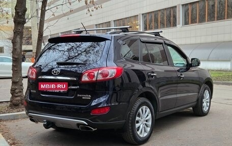 Hyundai Santa Fe III рестайлинг, 2011 год, 1 450 000 рублей, 2 фотография