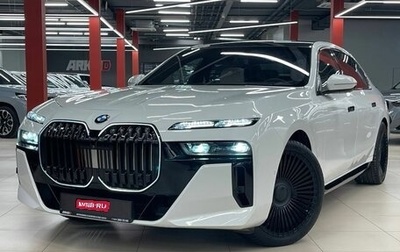 BMW 7 серия, 2023 год, 12 390 000 рублей, 1 фотография