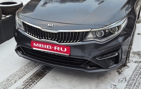 KIA Optima IV, 2018 год, 1 450 000 рублей, 2 фотография