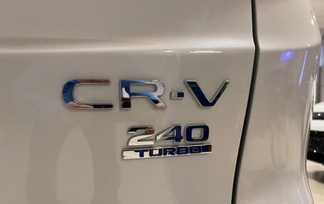 Honda CR-V, 2025 год, 4 590 000 рублей, 12 фотография