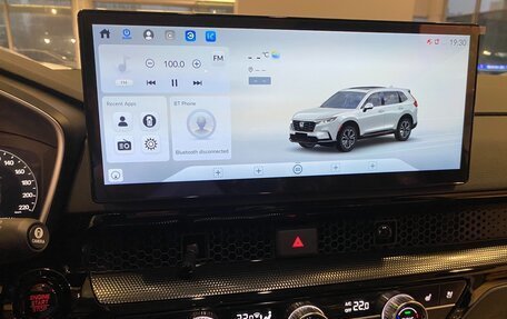 Honda CR-V, 2025 год, 4 590 000 рублей, 31 фотография