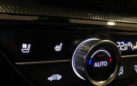 Honda CR-V, 2025 год, 4 590 000 рублей, 25 фотография