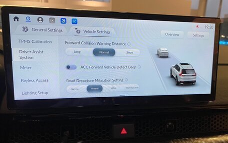 Honda CR-V, 2025 год, 4 590 000 рублей, 28 фотография