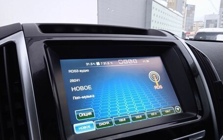 Haval H9 I рестайлинг, 2018 год, 2 200 000 рублей, 16 фотография