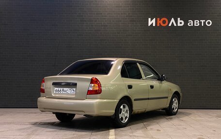 Hyundai Accent II, 2004 год, 330 000 рублей, 3 фотография