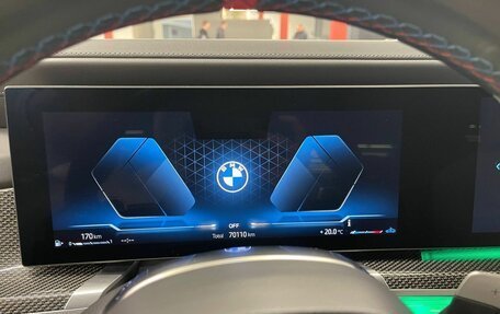 BMW 7 серия, 2023 год, 12 390 000 рублей, 19 фотография