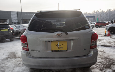 Toyota Corolla, 2012 год, 958 000 рублей, 6 фотография