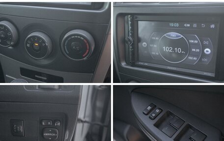 Toyota Corolla, 2012 год, 958 000 рублей, 18 фотография