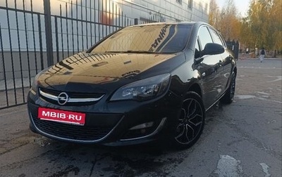 Opel Astra J, 2013 год, 690 000 рублей, 1 фотография