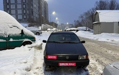 Volkswagen Passat B3, 1991 год, 90 000 рублей, 1 фотография