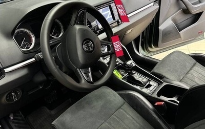 Skoda Karoq I, 2020 год, 2 200 000 рублей, 1 фотография