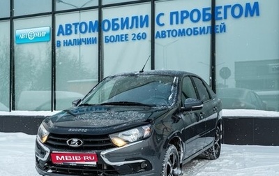 Lifan X60 I рестайлинг, 2015 год, 545 000 рублей, 1 фотография