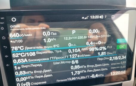 Nissan X-Trail, 2010 год, 850 000 рублей, 7 фотография