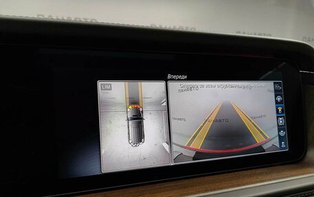 Mercedes-Benz G-Класс AMG, 2021 год, 17 597 000 рублей, 19 фотография