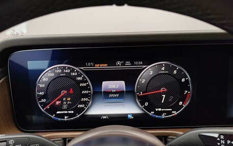 Mercedes-Benz G-Класс AMG, 2021 год, 17 597 000 рублей, 21 фотография