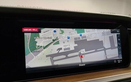 Mercedes-Benz G-Класс AMG, 2021 год, 17 597 000 рублей, 17 фотография