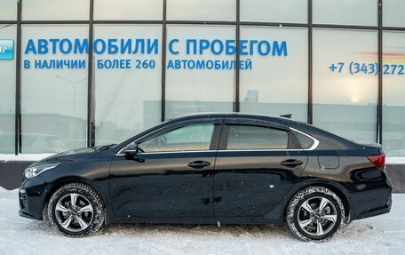 KIA Cerato IV, 2021 год, 2 025 000 рублей, 2 фотография