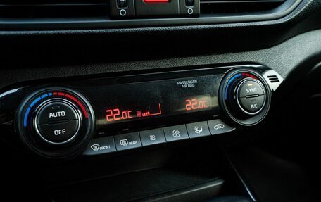 KIA Cerato IV, 2021 год, 2 025 000 рублей, 12 фотография