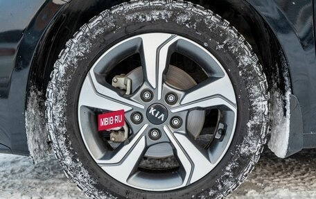 KIA Cerato IV, 2021 год, 2 025 000 рублей, 18 фотография