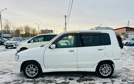Nissan Cube II, 1998 год, 329 000 рублей, 9 фотография
