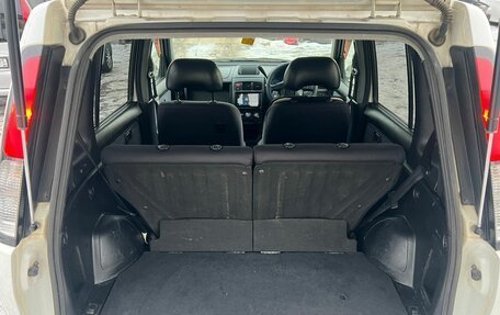 Nissan Cube II, 1998 год, 329 000 рублей, 12 фотография