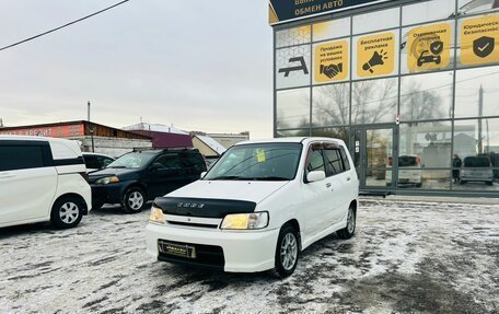 Nissan Cube II, 1998 год, 329 000 рублей, 2 фотография