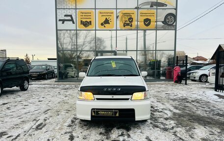 Nissan Cube II, 1998 год, 329 000 рублей, 3 фотография