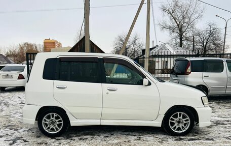 Nissan Cube II, 1998 год, 329 000 рублей, 5 фотография